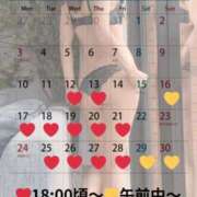 ヒメ日記 2025/11/06 10:01 投稿 蒼井（アオイ） アバンチュール(五反田)