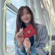 ヒメ日記 2025/11/09 20:01 投稿 蒼井（アオイ） アバンチュール(五反田)