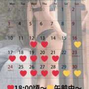 ヒメ日記 2025/11/10 10:01 投稿 蒼井（アオイ） アバンチュール(五反田)