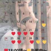 ヒメ日記 2025/11/16 10:01 投稿 蒼井（アオイ） アバンチュール(五反田)