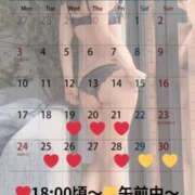 ヒメ日記 2025/11/19 10:01 投稿 蒼井（アオイ） アバンチュール(五反田)