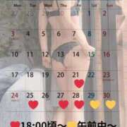 ヒメ日記 2025/11/21 10:01 投稿 蒼井（アオイ） アバンチュール(五反田)