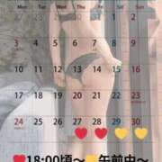 ヒメ日記 2025/11/26 10:01 投稿 蒼井（アオイ） アバンチュール(五反田)