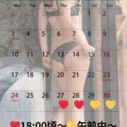 ヒメ日記 2025/11/27 10:01 投稿 蒼井（アオイ） アバンチュール(五反田)