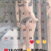 ヒメ日記 2025/11/28 10:01 投稿 蒼井（アオイ） アバンチュール(五反田)