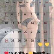 ヒメ日記 2025/11/29 10:01 投稿 蒼井（アオイ） アバンチュール(五反田)