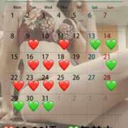 蒼井（アオイ） スケジュール アバンチュール(五反田)