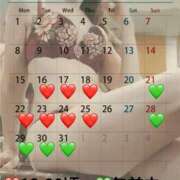 ヒメ日記 2025/12/15 10:01 投稿 蒼井（アオイ） アバンチュール(五反田)