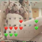 ヒメ日記 2025/12/18 10:01 投稿 蒼井（アオイ） アバンチュール(五反田)