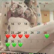 ヒメ日記 2025/12/22 10:01 投稿 蒼井（アオイ） アバンチュール(五反田)