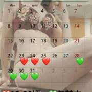 ヒメ日記 2025/12/23 10:01 投稿 蒼井（アオイ） アバンチュール(五反田)