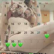 ヒメ日記 2025/12/28 10:01 投稿 蒼井（アオイ） アバンチュール(五反田)