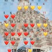 ヒメ日記 2025/12/31 10:01 投稿 蒼井（アオイ） アバンチュール(五反田)