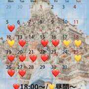 ヒメ日記 2026/01/05 10:01 投稿 蒼井（アオイ） アバンチュール(五反田)