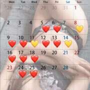 ヒメ日記 2026/02/02 10:01 投稿 蒼井（アオイ） アバンチュール(五反田)