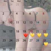 ヒメ日記 2026/03/17 10:01 投稿 蒼井（アオイ） アバンチュール(五反田)