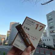ヒメ日記 2026/03/20 19:01 投稿 蒼井（アオイ） アバンチュール(五反田)