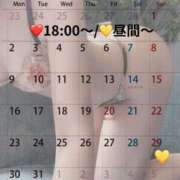 ヒメ日記 2026/03/23 10:01 投稿 蒼井（アオイ） アバンチュール(五反田)