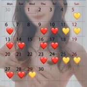 ヒメ日記 2026/04/05 10:01 投稿 蒼井（アオイ） アバンチュール(五反田)