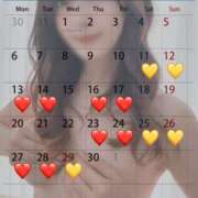 ヒメ日記 2026/04/10 10:01 投稿 蒼井（アオイ） アバンチュール(五反田)