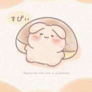 ヒメ日記 2025/02/02 23:30 投稿 菊川(きくかわ)奥様 金沢の20代30代40代50代が集う人妻倶楽部