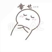 ヒメ日記 2025/02/11 00:04 投稿 菊川(きくかわ)奥様 金沢の20代30代40代50代が集う人妻倶楽部