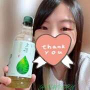 ヒメ日記 2024/12/10 10:49 投稿 りむる 上野デリヘル倶楽部