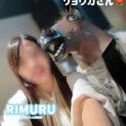 ヒメ日記 2024/12/11 15:11 投稿 りむる 上野デリヘル倶楽部