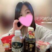 ヒメ日記 2024/12/23 19:55 投稿 りむる 上野デリヘル倶楽部