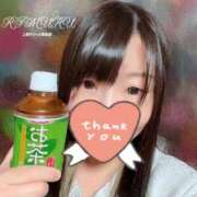 ヒメ日記 2025/01/05 01:28 投稿 りむる 上野デリヘル倶楽部