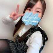 ヒメ日記 2025/02/07 16:10 投稿 りむる 上野デリヘル倶楽部