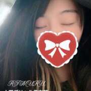 ヒメ日記 2025/02/22 09:29 投稿 りむる 上野デリヘル倶楽部