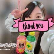 ヒメ日記 2025/03/19 23:55 投稿 りむる 上野デリヘル倶楽部