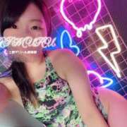 ヒメ日記 2025/03/26 12:11 投稿 りむる 上野デリヘル倶楽部