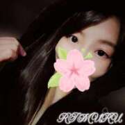 ヒメ日記 2025/03/29 08:26 投稿 りむる 上野デリヘル倶楽部