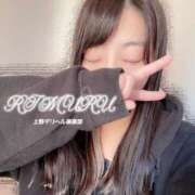 ヒメ日記 2025/04/04 09:22 投稿 りむる 上野デリヘル倶楽部