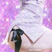 ヒメ日記 2025/05/13 11:53 投稿 りむる 上野デリヘル倶楽部