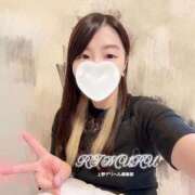 ヒメ日記 2025/06/12 12:59 投稿 りむる 上野デリヘル倶楽部