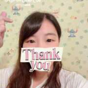 ヒメ日記 2025/10/22 17:16 投稿 りむる 上野デリヘル倶楽部