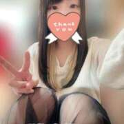 ヒメ日記 2025/11/14 21:42 投稿 りむる 上野デリヘル倶楽部