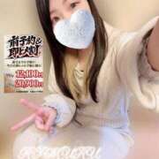 ヒメ日記 2026/02/08 13:25 投稿 りむる 上野デリヘル倶楽部