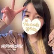 ヒメ日記 2026/03/01 16:11 投稿 りむる 上野デリヘル倶楽部