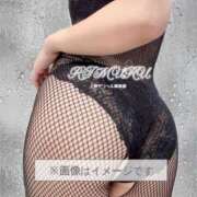 ヒメ日記 2026/03/01 16:20 投稿 りむる 上野デリヘル倶楽部