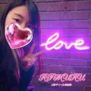 ヒメ日記 2026/03/09 23:51 投稿 りむる 上野デリヘル倶楽部