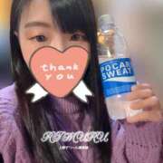 ヒメ日記 2026/04/04 15:48 投稿 りむる 上野デリヘル倶楽部