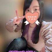 ヒメ日記 2026/04/09 16:24 投稿 りむる 上野デリヘル倶楽部