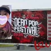 ヒメ日記 2026/04/09 16:52 投稿 りむる 上野デリヘル倶楽部