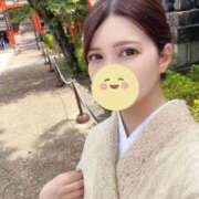 ヒメ日記 2025/05/11 14:27 投稿 あずさ One More奥様　蒲田店