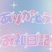 ヒメ日記 2024/10/14 21:31 投稿 みな 長野飯田ちゃんこ