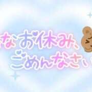 ヒメ日記 2024/10/22 08:31 投稿 みな 長野飯田ちゃんこ